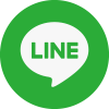 LINEでシェアする